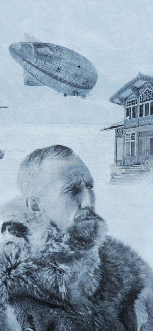 Roald Amundsen's House(圖1)-速報App