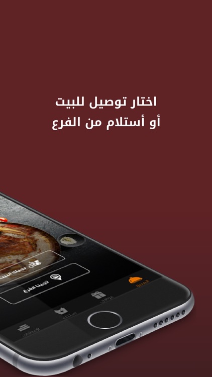 الرومانسية