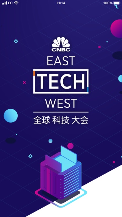 CNBC's East Tech West