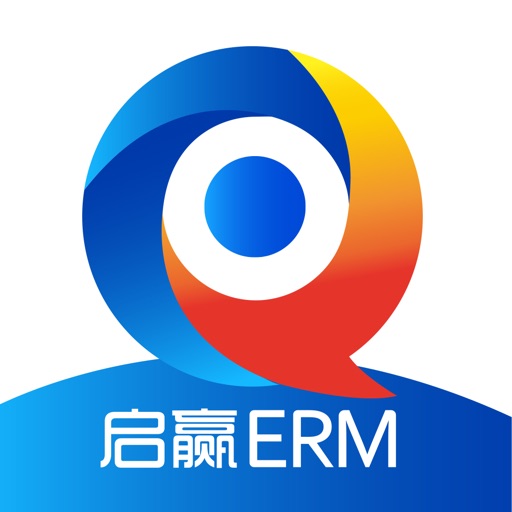 启赢ERM—专业家居建材营销管理平台/
