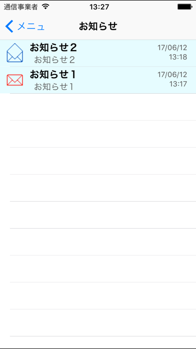 RIZEのスクリーンショット5 RIZEのスクリーンショット5
