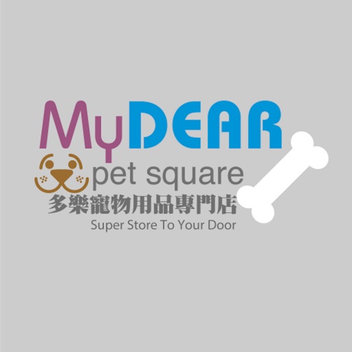 My Dear Pet Square