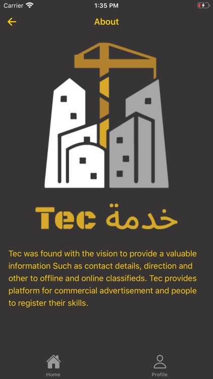 TEC Khidma screenshot-4