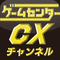 ゲームセンターＣＸチャンネル PC 용