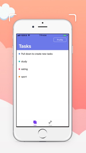 TaskPro(圖1)-速報App