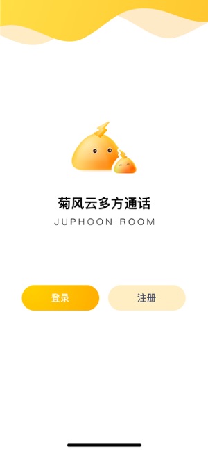 Juphoon Room(圖2)-速報App