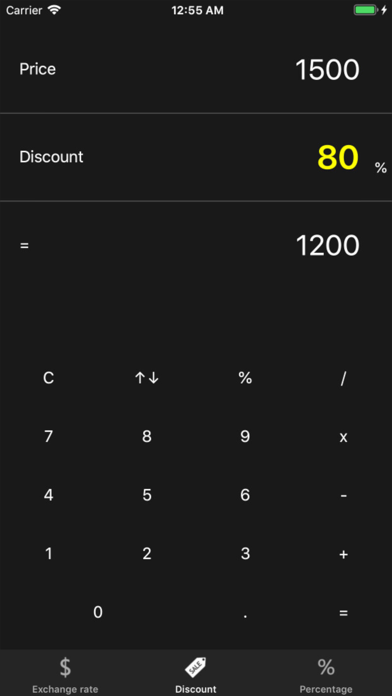 XRP Calculator screenshot 3
