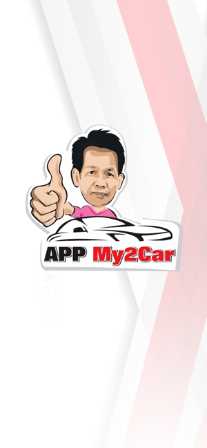 My2Car : มายทูคาร์(圖1)-速報App