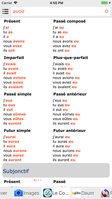 모든 프랑스어 사전 screenshot 3