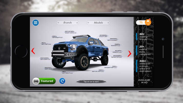 3DTuning screenshot-0