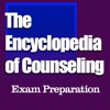 The Encyclopedia Exam 2020
