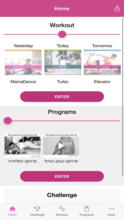 FitMama Fitness & Nutrition screenshot-4