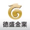 Yongde Gold Industry provide 24-hour gold and silver trading services for corporate and individual investors