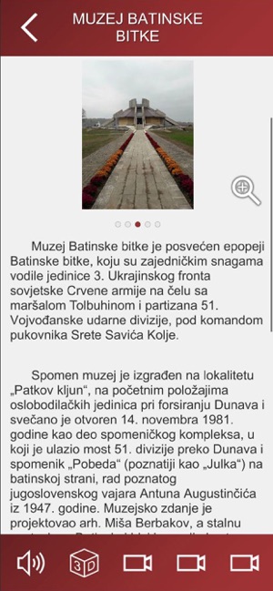 Battle of Batina Museum(圖3)-速報App