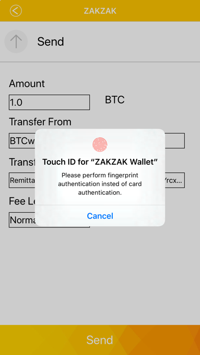 ZAKZAK Wallet screenshot 3
