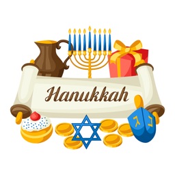 Hanukkah Stickers Pack