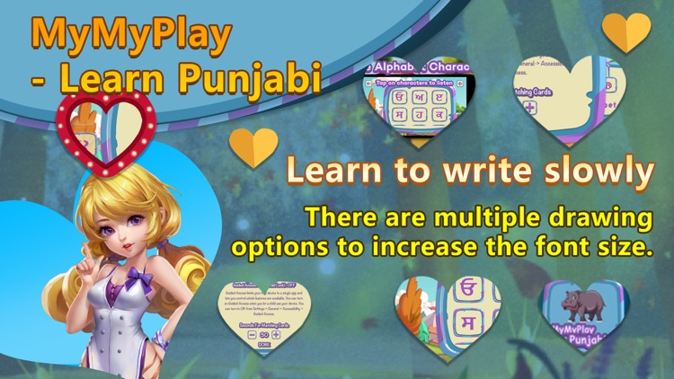 MyMyPlay - Learn Punjabi