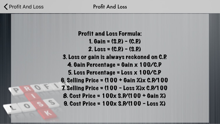 ProfitAndLoss screenshot-7