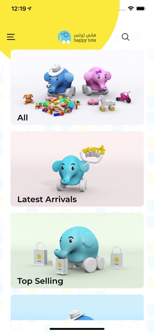 Happytots(圖1)-速報App