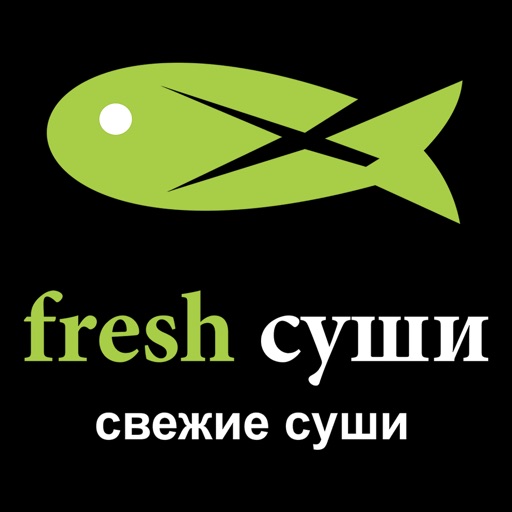Fresh | Северск