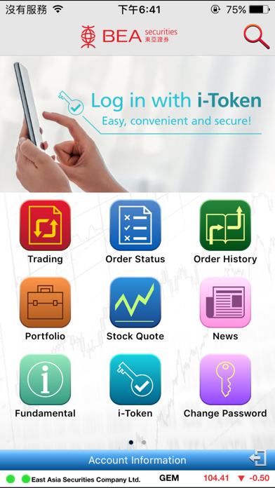 How to cancel & delete BEA Securities Services from iphone & ipad 2