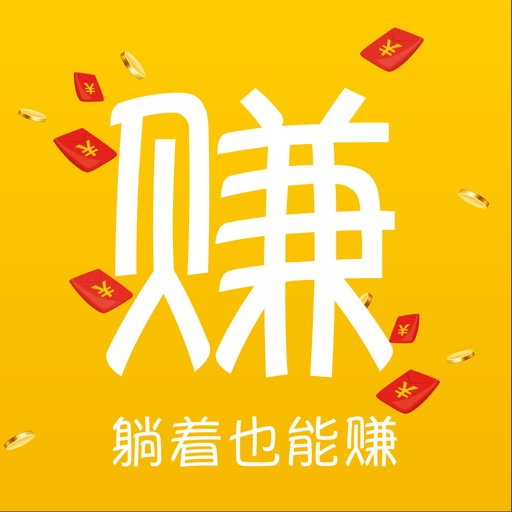 赚客兼职-轻松简单赚钱app