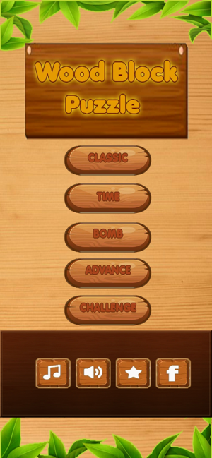 Wood Block Puzzle: Legend