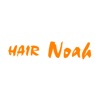 HAIR Noah／ヘアー ノア
