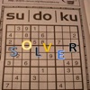 Soduku Solver Solution