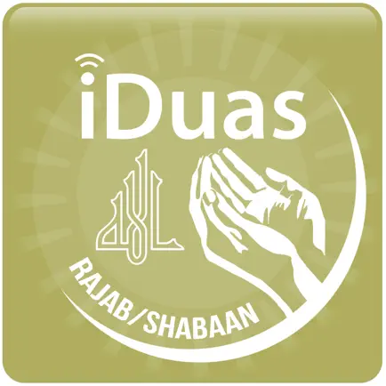 iDuas - Rajab/Shabaan Читы