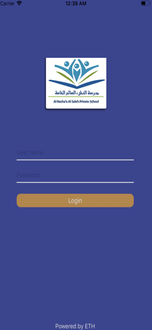 Al Nashaa(圖1)-速報App