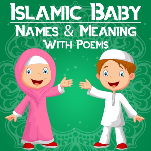 Islamic Baby Names &  Poems iOS App