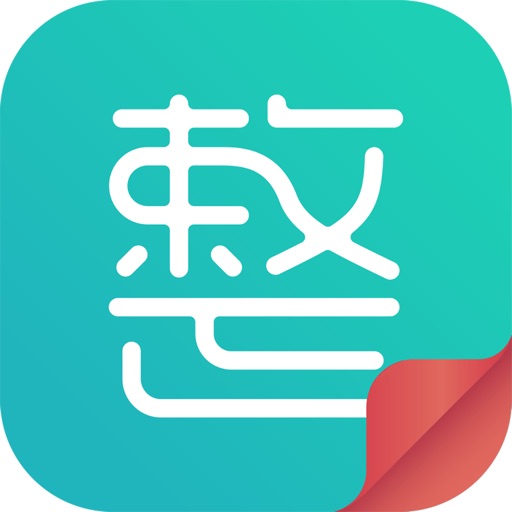 整吗好医生 iOS App