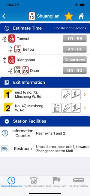 Go! Taipei Metro(圖3)-速報App