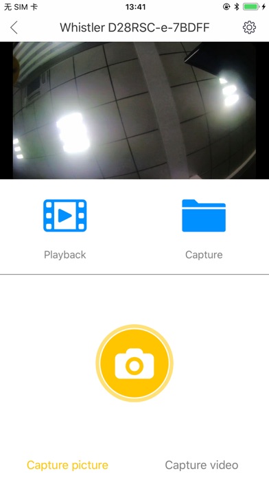 Nextech Dash Cam screenshot 2