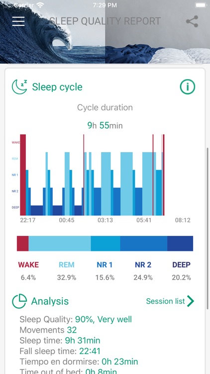 Aireloom Adapt/React screenshot-3