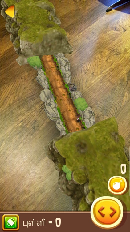 Dialog Mega Run screenshot-7