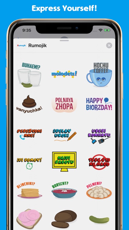 Rumojik