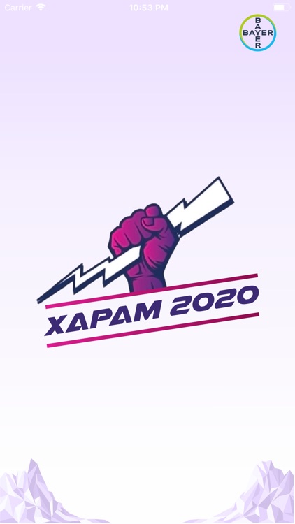 XAPAM 2020