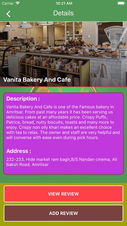 Amritsar Bakeries screenshot-4