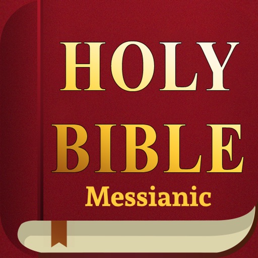 Messianic Bible - Jewish Bible by Mala M