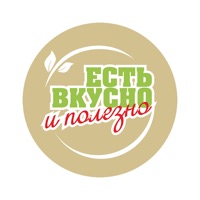 Есть вкусно и полезно | Тула pour PC