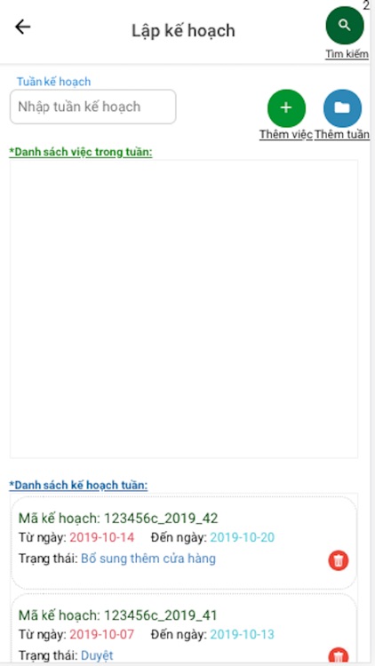 Vicem Live screenshot-3