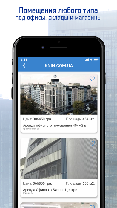 KNIN.com.ua screenshot 3