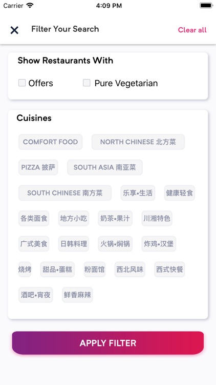 Lejoy - Local Food Delivery screenshot-5