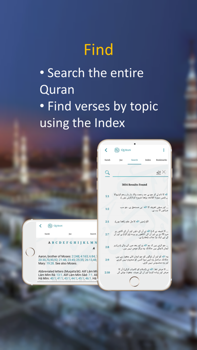 Quran with Urdu Translation screenshot 3