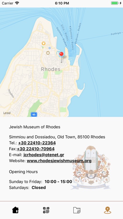 Jewish Museum of Rhodes screenshot-3