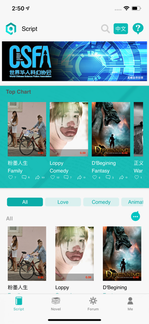 QueenBee(圖1)-速報App