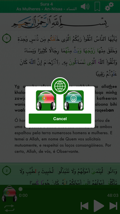 Quran Audio Portuguese, Arabic screenshot 4