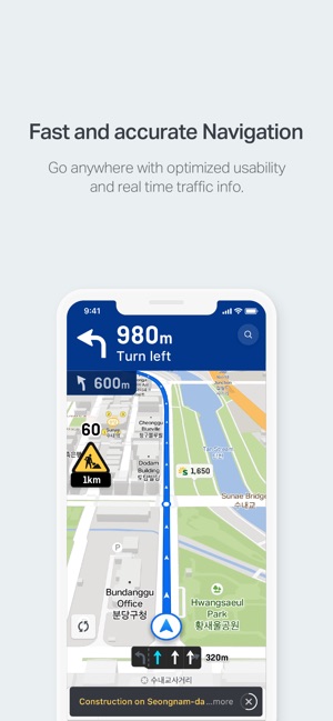 NAVER Map, Navigation(圖2)-速報App